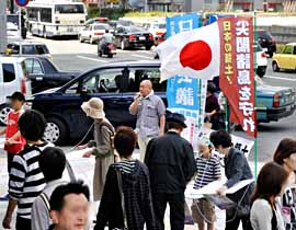 katsudo_110514_050.jpg