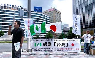 katsudo_20110626-344.jpg